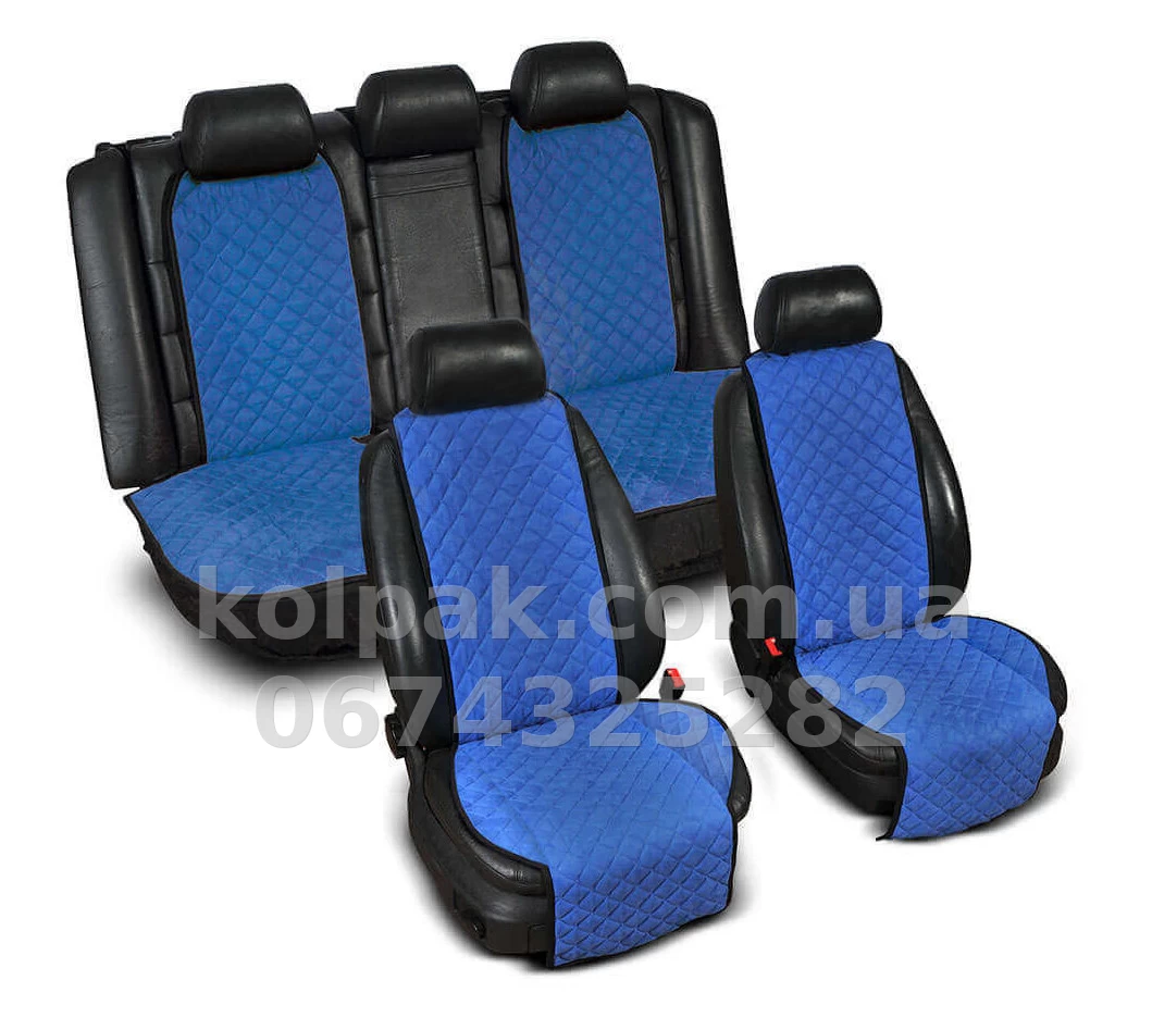 Seat overlays wide (set) without logo, blue AVTM ALC0047 Seat overlays wide (set) without logo, blue AVTM ALC0047 β photo 1