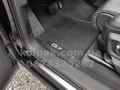 Original rubber floor mats for Audi Q7 2015–2026 HAVOC — photo 15