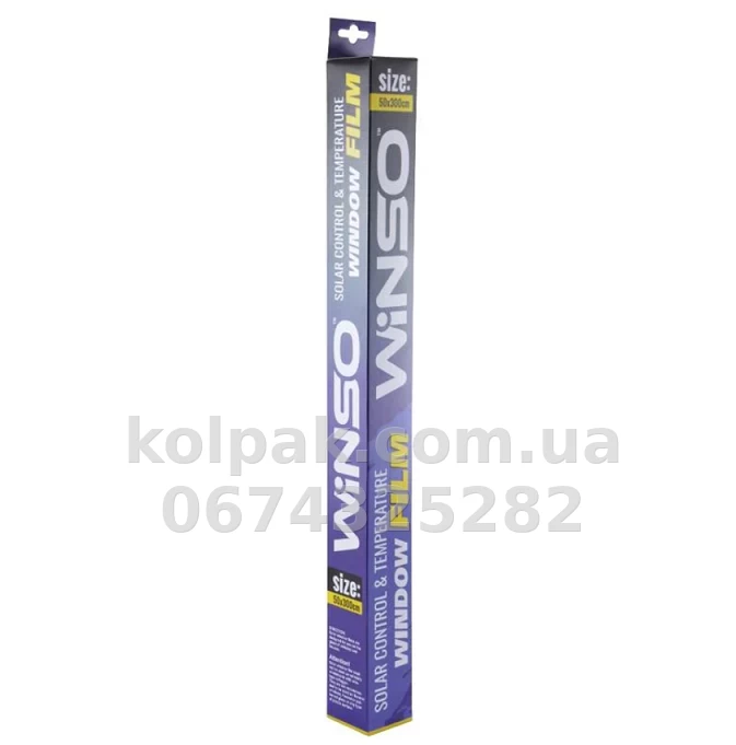 Window tint film Winso Black 50Γ300 cm Winso 350310 Window tint film Winso Black 50Γ300 cm Winso 350310 β photo 1