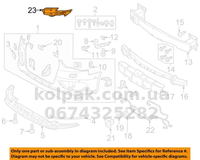 Ліве кріплення переднього бампера Audi A3 2017-, під фарою, AVTM, 8V5807319, 181225931 — фото 2