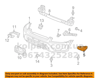 Праве кріплення переднього бампера Honda CR-V 2002-2006, AVTM, 71193S9A000, 183006932 Праве кріплення переднього бампера Honda CR-V 2002-2006, AVTM, 71193S9A000, 183006932 — фото 2