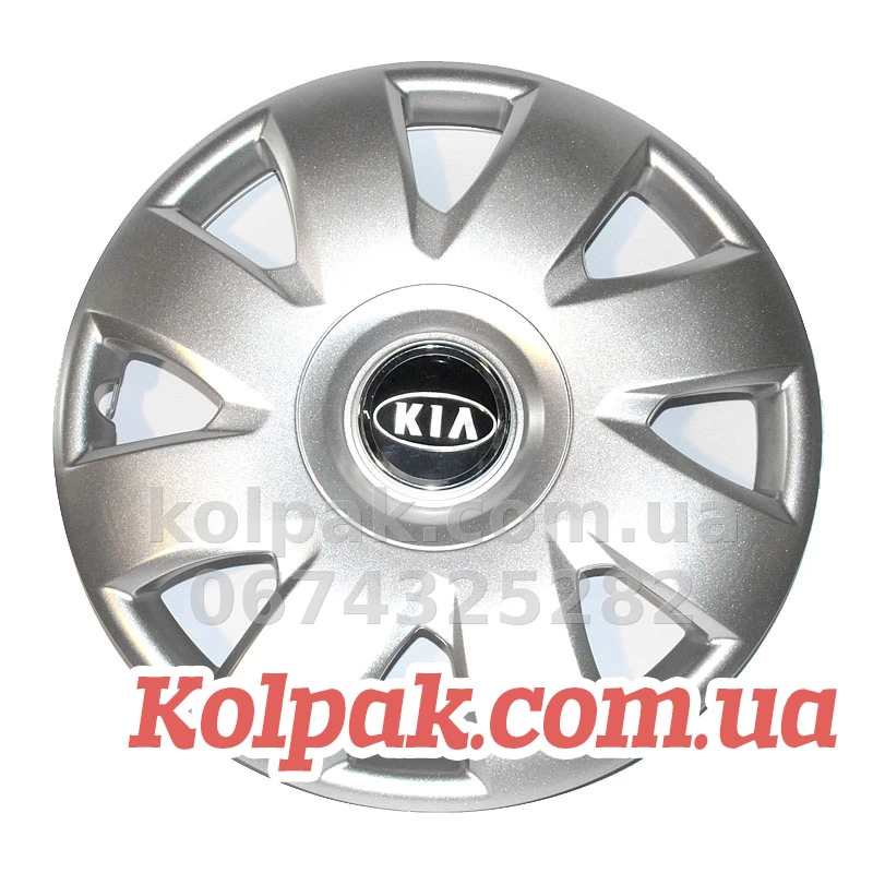 Ковпаки на колеса r15 на Kia SKS 311 Ковпаки на колеса r15 на Kia SKS 311 — фото 1