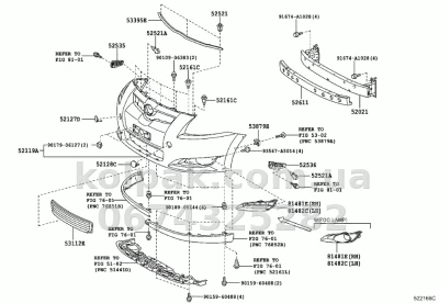 Original left front bumper mounting bracket Toyota Auris 2006-2009, 5253612080 — photo 2