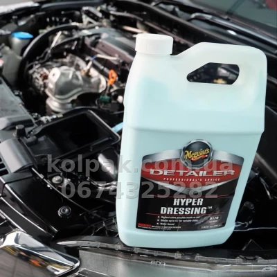 Concentrate for care per plastic and vinyl Meguiars Detailer Hyper Dressing 3,79 L Meguiars D17001 — photo 7