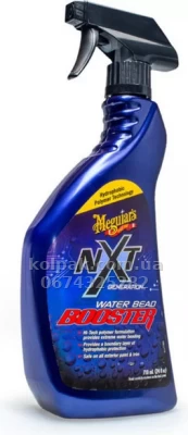 Hydrophobic protective Treatment Meguiars NXT Water Bead Booster 710 ml Meguiars G30524 — photo 2