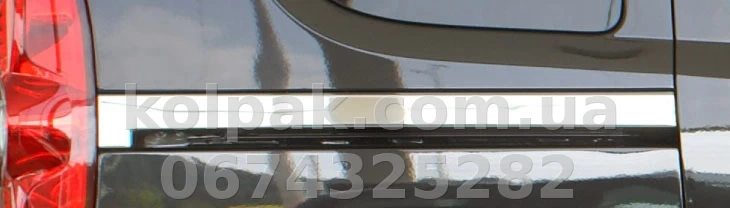 Хромовані накладки на молдинги рейки зсувних дверей (2 шт., нерж) Fiat Doblo 2010-/Opel Combo 2012-, Carmos, 6456710 Хромовані накладки на молдинги рейки зсувних дверей (2 шт., нерж) Fiat Doblo 2010-/Opel Combo 2012-, Carmos, 6456710 — фото 1