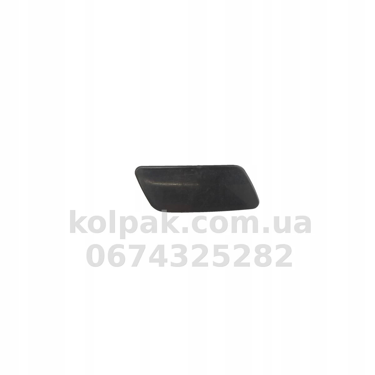 Zaślepka spryskiwacza reflektora prawa Volkswagen Passat CC 2008-2012, AVTM, 3C8955110, 187420922 Zaślepka spryskiwacza reflektora prawa Volkswagen Passat CC 2008-2012, AVTM, 3C8955110, 187420922 — zdjęcie 1