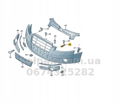 Ліве кріплення переднього бампера Audi A6 С6 2006-2011, внутрішнє, AVTM, 4F0807771, 181204933 Ліве кріплення переднього бампера Audi A6 С6 2006-2011, внутрішнє, AVTM, 4F0807771, 181204933 — фото 2