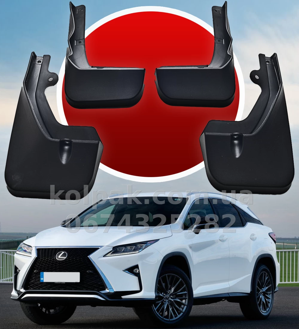 Mud flaps for Lexus RX 2015β2019 HAVOC Mud flaps for Lexus RX 2015β2019 HAVOC β photo 1