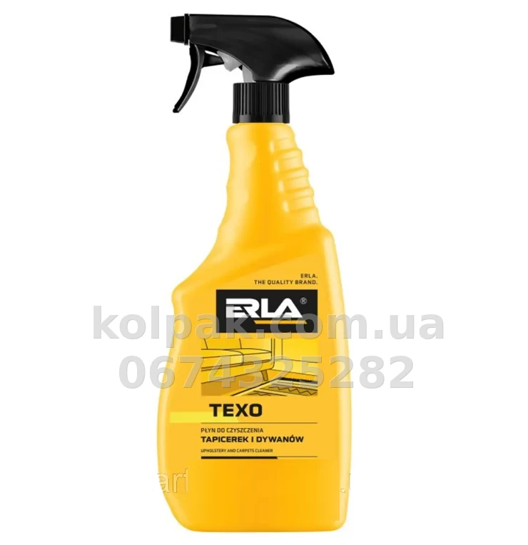 Preparat do czyszczenia tapicerki tekstylnej, dywanów i wykładzin podłogowych 750 ml K2 R5001 Preparat do czyszczenia tapicerki tekstylnej, dywanów i wykładzin podłogowych 750 ml K2 R5001 — zdjęcie 1