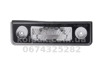 Ліхтар підсвічування номерного знака Skoda Octavia A5 2005-2013/A7 2013-2017/Roomster 2007-2014, лівий=правий, Depo, 665-2101N-UE