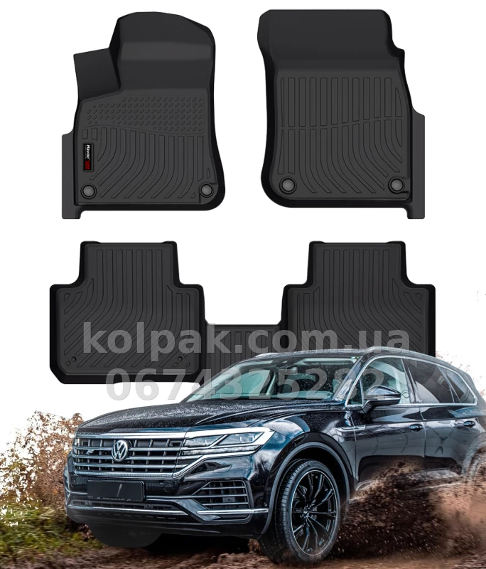 Всепогодні килимки в салон VW Touareg 2019+ HAVOC™ Maximum Coverage