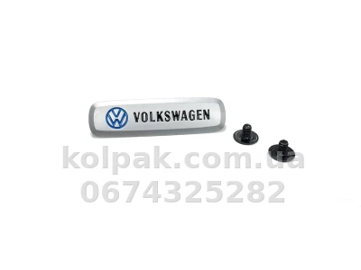 Шильдик (емблема) для килимків Volkswagen, AVTM LGEV10276