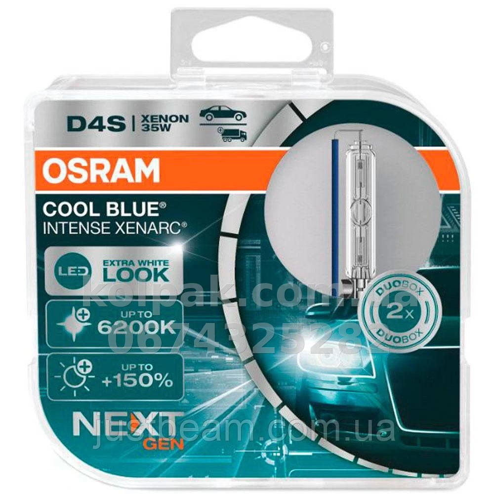 Żarówka samochodowa D4S Cool Blue Intense Next Gen+150% 42V 35W P32d-5 (opakowanie blistrowe 2 szt.) Żarówka samochodowa D4S Cool Blue Intense Next Gen+150% 42V 35W P32d-5 (opakowanie blistrowe 2 szt.) — zdjęcie 1