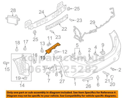 Right rear bumper mounting bracket Mazda 3 SD 2013-2018, AVTM, BHN1502H1A, 184424962 — photo 2