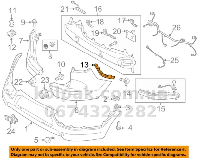 Left rear bumper mounting bracket Kia Spotage 2010-2015, AVTM, 866133W000, 184024965 — photo 2