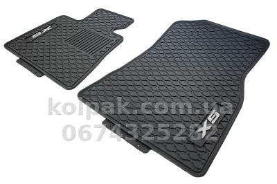 Килимки BMW X5 G05 2019–2025 з логотипом HAVOC Originals Килимки BMW X5 G05 2019–2025 з логотипом HAVOC Originals — фото 5