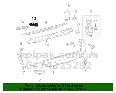 Ліве кріплення заднього бампера Toyota Rav4 2006-2010, під ліхтарем, AVTM, 525630R010, 187013963 — фото 2