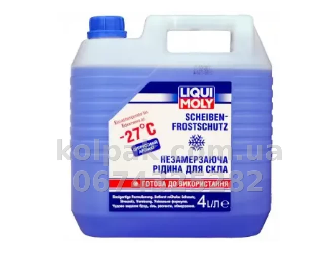 Screenwash Liqui Moly winter, -27°C, citrus, 4 L Liqui Moly 8806 Screenwash Liqui Moly winter, -27°C, citrus, 4 L Liqui Moly 8806 — photo 1