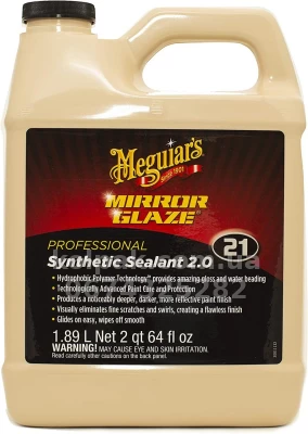Synthetic wax sealant 2.0 Meguiars Professional Synthetic Sealant 2.0 1,89 L Meguiars M2164 — photo 2