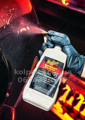 Inspection cleaner for removing polishing residue Meguiars Professional Final Inspection 473 ml Meguiars M3416 Inspection cleaner for removing polishing residue Meguiars Professional Final Inspection 473 ml Meguiars M3416 β photo 8