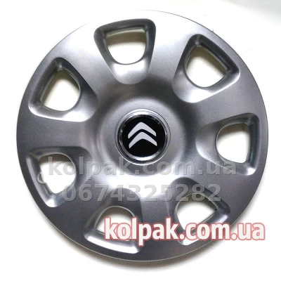 Model-specific wheel trims R15 for Citroen SKS 336 — photo 5