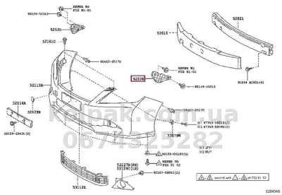 Oryginalny lewy wspornik mocowania przedniego zderzaka Toyota Camry V50 2011-2017, 5253633050 — zdjęcie 2