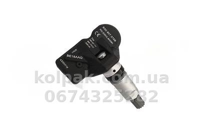 Датчик тиску в шинах VW Passat (3G2) (14-) Tiguan (AD1)(16-)Touareg (7P5 7P6) (10-) AVTM 71549201