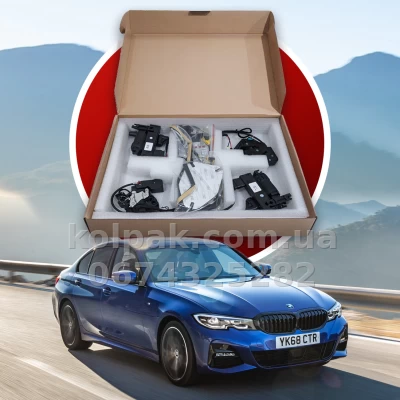 Дотягувачі автомобільних дверей BMW 3 Series G20 G21 2018–2023, 4 шт. Дотягувачі автомобільних дверей BMW 3 Series G20 G21 2018–2023, 4 шт.