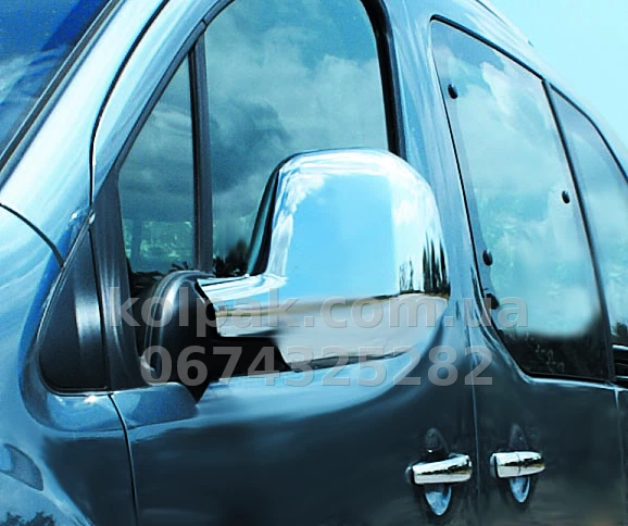 Chrome mirror covers (2 pcs, plastic) Citroen Berlingo/Peugeot Parthner 2008-2012, Carmos, 6454542 Chrome mirror covers (2 pcs, plastic) Citroen Berlingo/Peugeot Parthner 2008-2012, Carmos, 6454542 β photo 1