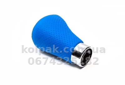 Gear knob BMW E30/E34/E36 1982-2000 5 speeds synthetic leather, light perforated finish, AVTM, 6450104 — photo 2