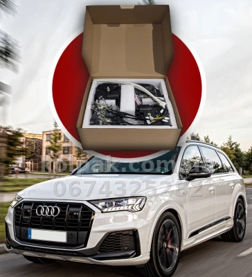 Дотягувачі автомобільних дверей Audi Q7 2015+, 4 шт. Дотягувачі автомобільних дверей Audi Q7 2015+, 4 шт.