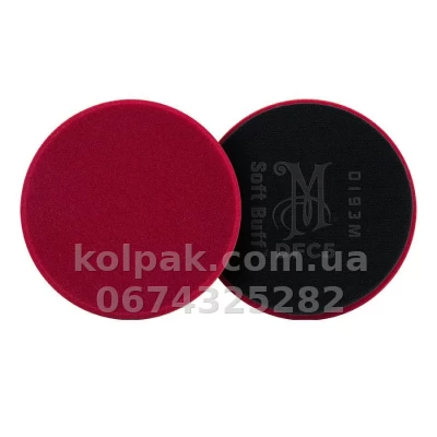 Жорсткий полірувальний круг Meguiars DA Foam Cutting Pad (бордовий) 5 140 мм. Meguiars DFC5 — фото 4