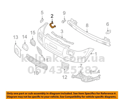 Праве кріплення переднього бампера Hyundai Tucson 2004-2013, верхнє, AVTM, 865822, 183217932 Праве кріплення переднього бампера Hyundai Tucson 2004-2013, верхнє, AVTM, 865822, 183217932 — фото 2
