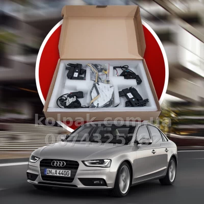 Дотягувачі автомобільних дверей Audi A4 B8 2007–2015, 4 шт. Дотягувачі автомобільних дверей Audi A4 B8 2007–2015, 4 шт.