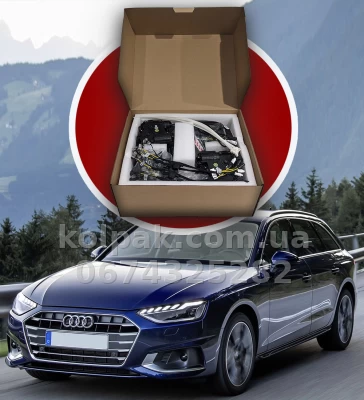 Дотягувачі автомобільних дверей Audi A4 B9 2015–2022, 4 шт. Дотягувачі автомобільних дверей Audi A4 B9 2015–2022, 4 шт.