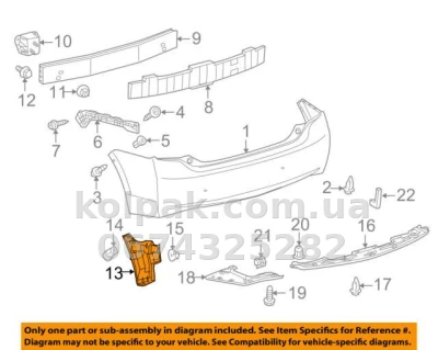 Ліве кріплення заднього бампера Toyota Prius 2009-2015, нижнє, AVTM, 5259247021, 187044963 — фото 2