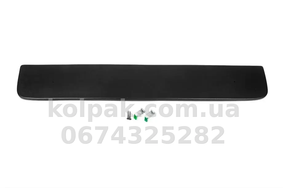 Zimowa osłona grilla do Renault Kangoo 2013- dolna część, połysk AVTM FLGL0248 Zimowa osłona grilla do Renault Kangoo 2013- dolna część, połysk AVTM FLGL0248 — zdjęcie 1