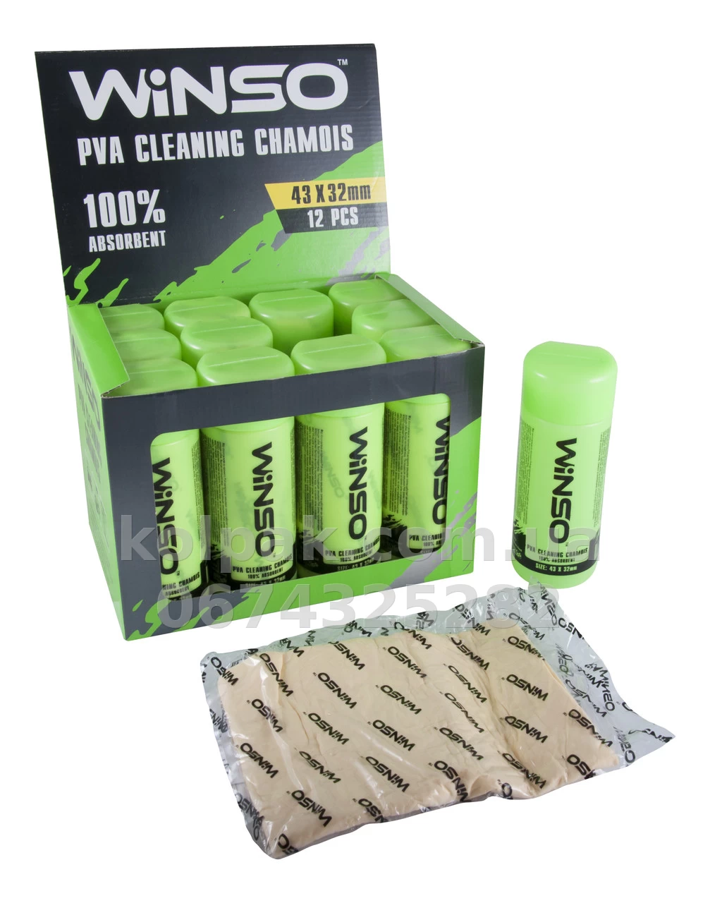 Серветка Winso PVA у тубі, велика 64x43 см Winso 150500 Серветка Winso PVA у тубі, велика 64x43 см Winso 150500 — фото 1
