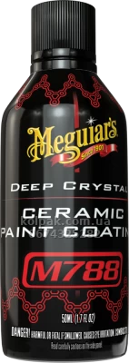 Ceramic coating kit Meguiars Deep Crystal Ceramic Paint Coating Meguiars M78802 — photo 3