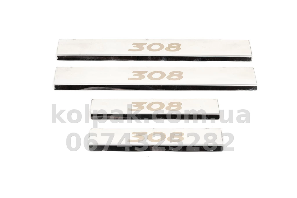Chrome door sill trims (4 pcs) Peugeot 308 2008-2013, Carmos, 6450168 Chrome door sill trims (4 pcs) Peugeot 308 2008-2013, Carmos, 6450168 β photo 1