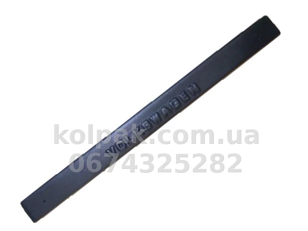 Зимова накладка Volkswagen T4 1998-2003 скошені фари низ, матова AVTM FLMT0115 Зимова накладка Volkswagen T4 1998-2003 скошені фари низ, матова AVTM FLMT0115 — фото 1