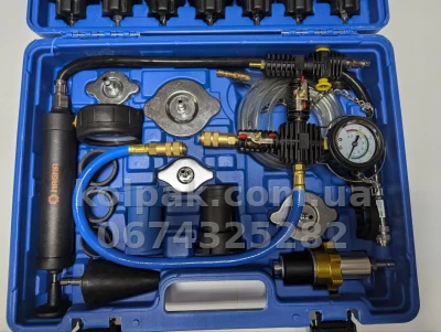 Set tools for replacement fluid and pressure testing in radiator system cooling (33 pieces) MG50887 MAGMA — photo 8