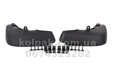 Original mud flaps for Audi A5 Coupe 2008-2012 rear 2 pcs VAG 8T0075101 — photo 2