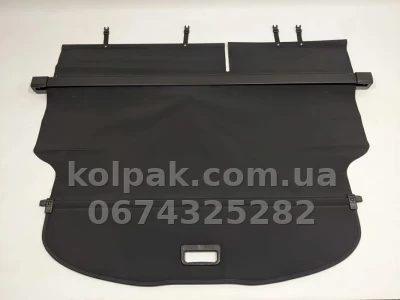 Retractable boot cover for Jeep Cherokee KL 2014–2018 HAVOC — photo 3