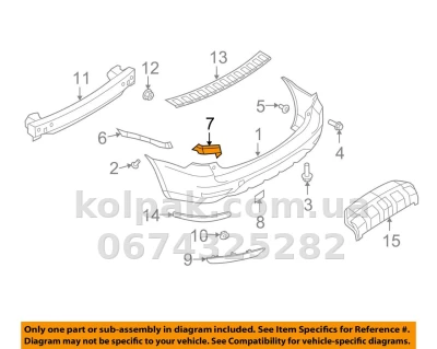 Праве кріплення заднього бампера Subaru Forester 2008-2012, внутрішнє, AVTM, 57707SC060, 186717964 Праве кріплення заднього бампера Subaru Forester 2008-2012, внутрішнє, AVTM, 57707SC060, 186717964 — фото 2
