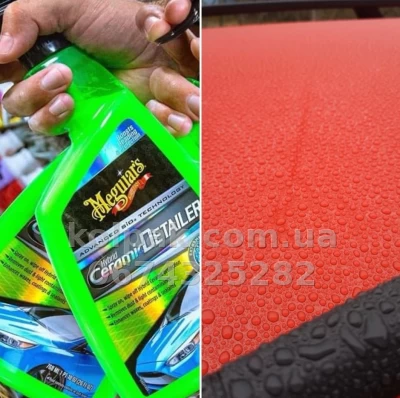 Hybrid ceramic detailer Meguiars Hybrid Ceramic Detailer 768 ml Meguiars G200526 — photo 10