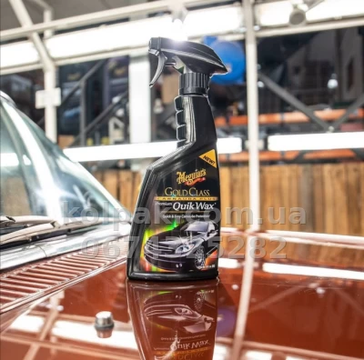Quick-application carnauba wax Meguiars Gold Class Quik Wax 473 ml Meguiars G7716 — photo 2