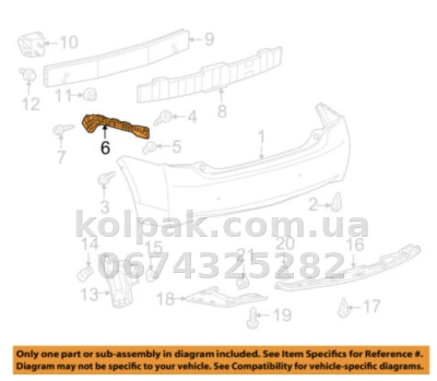 Праве кріплення заднього бампера Toyota Prius 2009-2015, верхнє, AVTM, 5257547020, 187044962 — фото 2