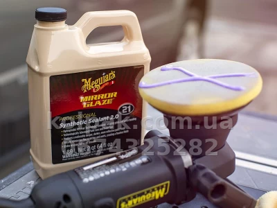 Synthetic wax sealant 2.0 Meguiars Professional Synthetic Sealant 2.0 1,89 L Meguiars M2164 — photo 5